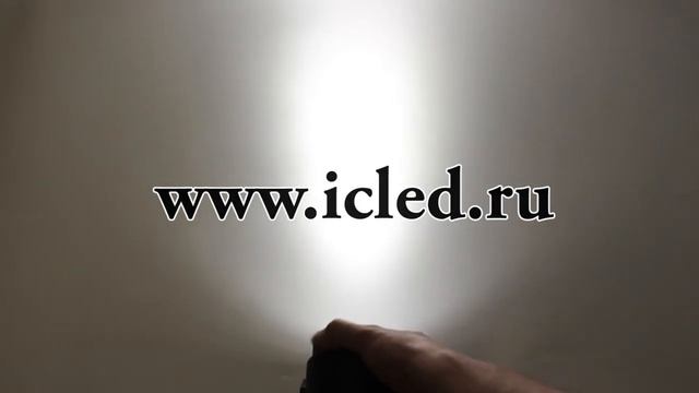 Трековый светодиодный светильник