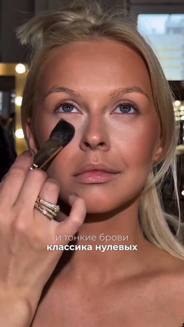 Заходи и подписывайся на мой тг-канал о бьюти и жизни https://t.me/Panfilovskaya ❤️