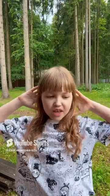 Sigma Girl качает.
