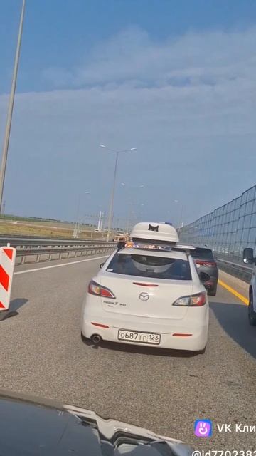 #Анапа Едем в Крым