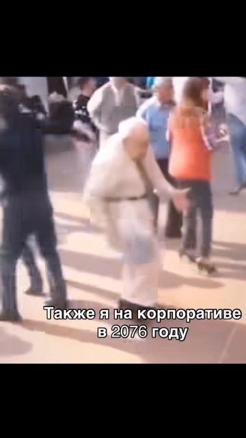 когда решил ещё немного отработать😄