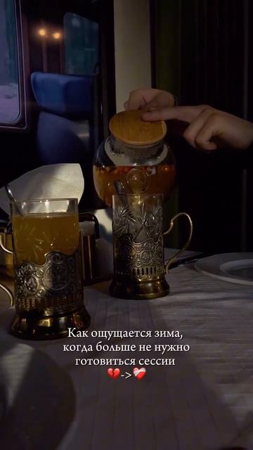 Больше контента в инст: dr.anastasia_s #врач #ординатура #студентмедик #студенты