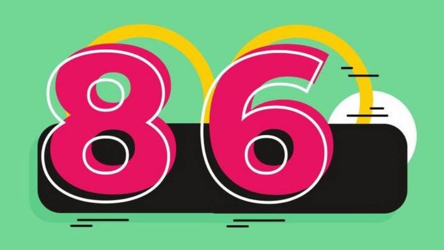 "Мне сегодня исполнилось 86 лет". Читает Голубева Екатерина.12.06.25 г.