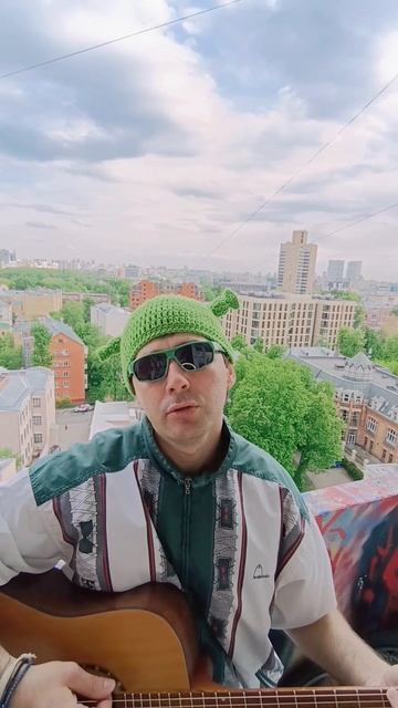 вова жуга_лето в столице
