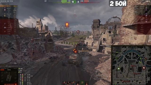 VK 75.01 (K) | Танк, который меня Приятно удивил!