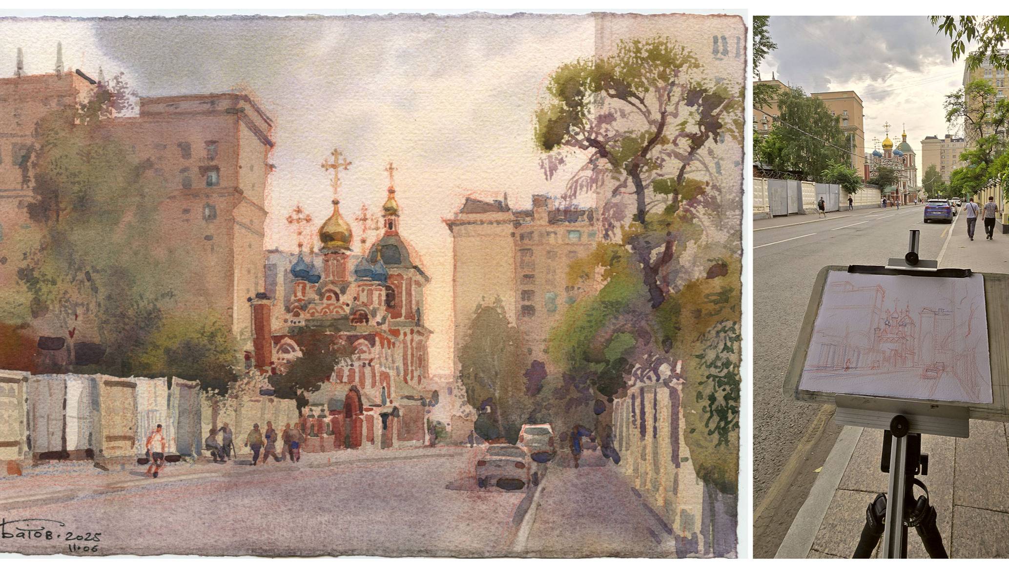 20250611 5-й Котельнический переулок. Пленэр Акварель