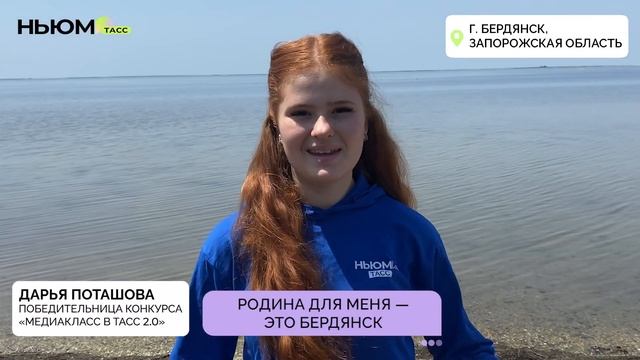С Днём России!