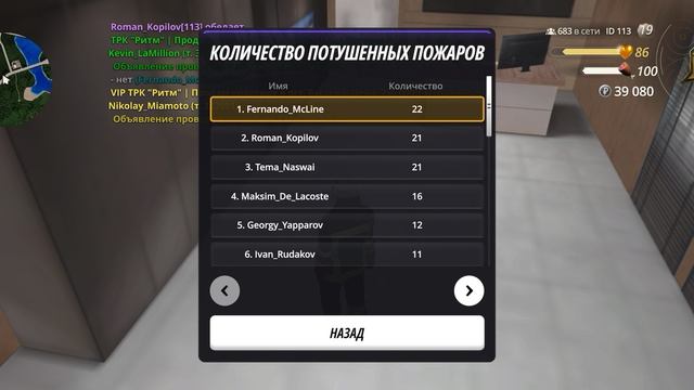 Roman_Kopilov 13.06.2025