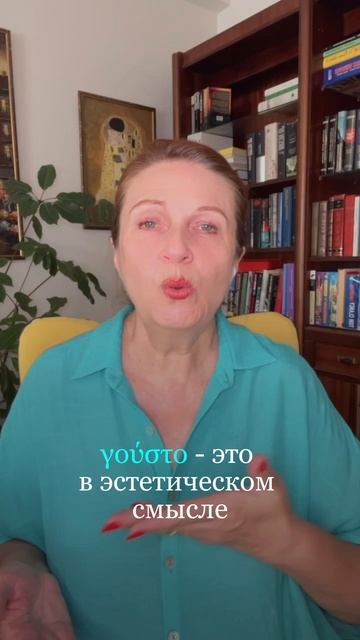 Примеры в описании 👇