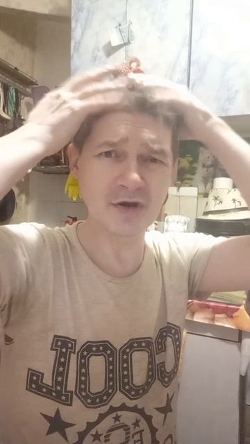 топчик