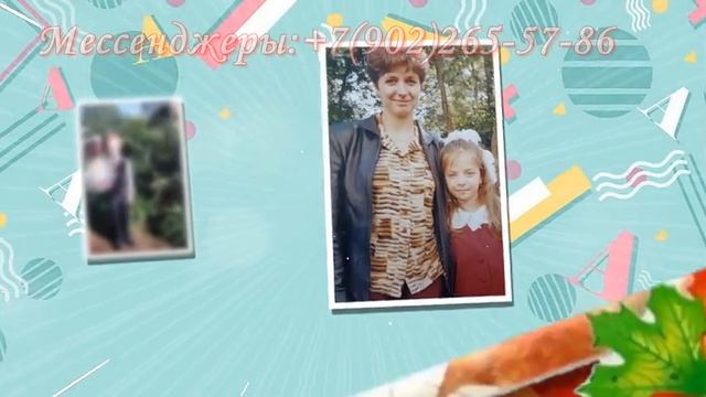 Заказать слайдшоу молодожёнам современное из фотографий и музыки