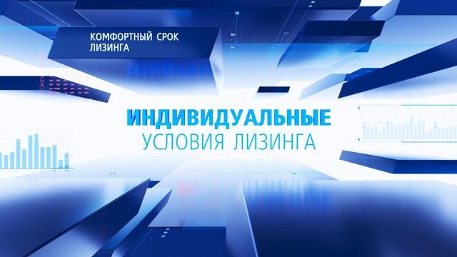 VTB_25_06_final