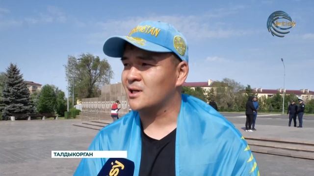 1 мая - особенный день для каждого жителя Казахстана / М