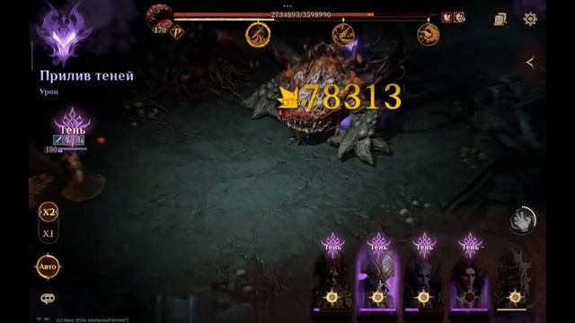 [S4] Гнилая могила - 9 этаж SPEEDRUN Dragonheir:Silent Gods