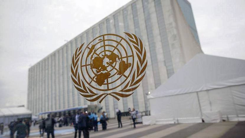 В МИД Ирана указали на нарушение Израилем устава ООН