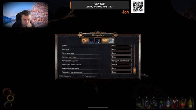 Outward Definitive Edition - [3 сезон] №58 НАШЕЛ СЕКРЕТНЫЙ ЛОР ИГРЫ!