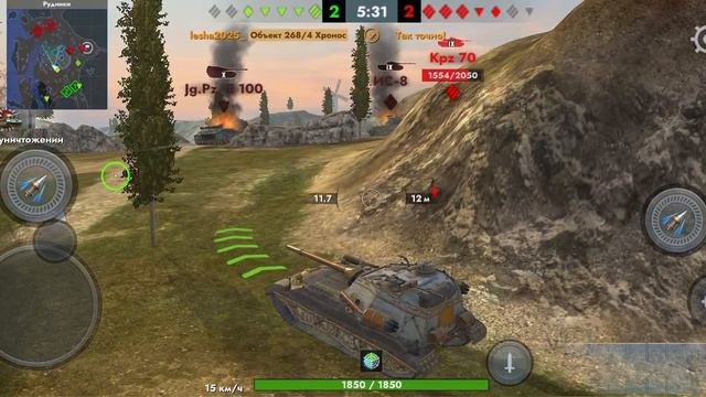 Самоуничтожение. Что!!!