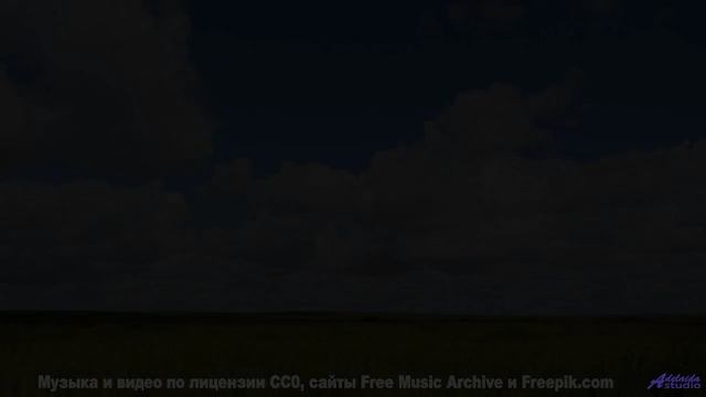 NASA использует эту мелодию для астронавтов - и вот почему! - Empty 32 -- Jim Hall -- MishMash EP