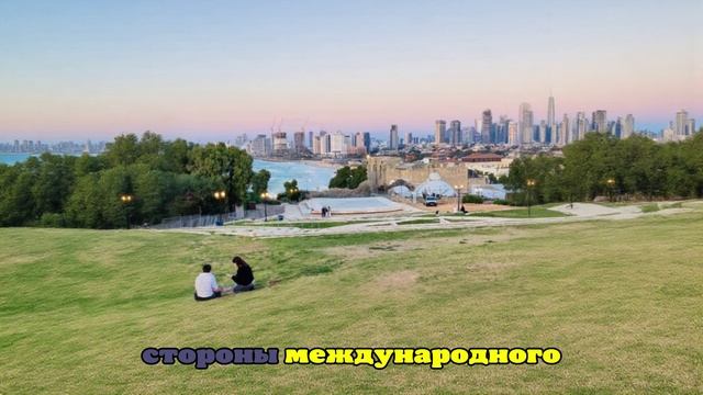 Times of Israel: сирены в Израиле прозвучали для оповещения о новой ситуации