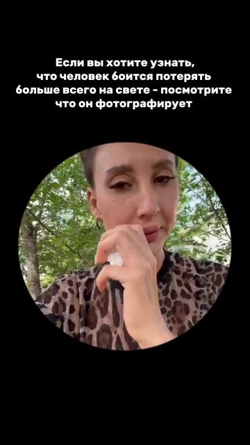 Сделай свой вечер особенным с нашей рыбой.