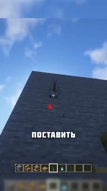 СТРОИТЕЛЬНЫЕ-ЛАЙФХАКИ-В-МАЙНКРАФТ