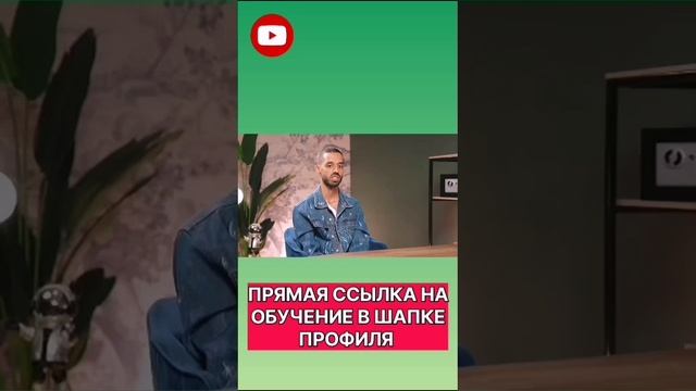 ПРО ПОПУЛЯРНОСТЬ