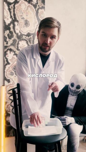 🥃 ДА ЧТО У НАС ПРОИСХОДИТ ?! 🕯️