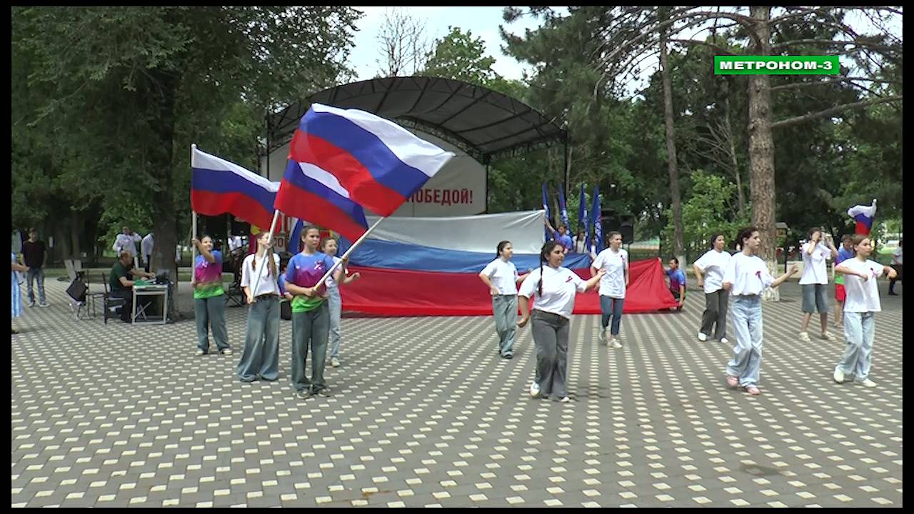 ДЕНЬ РОССИИ ОТМЕТИЛИ В ТБИЛИССКОМ РАЙОНЕ