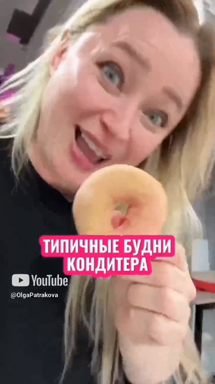 Ну вот! Не получилось! А у вас_ Поделитесь в комментариях своим случаем👇