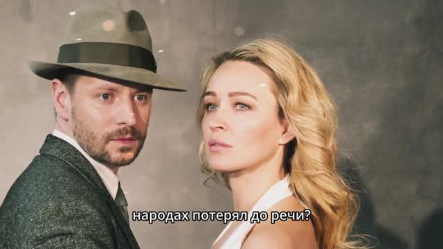«Я Не Хотел Ребёнка…» — Шокирующая Правда Паниной И Жеребцова