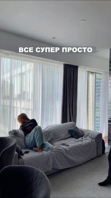 3 шага для полного переключения состояния!
