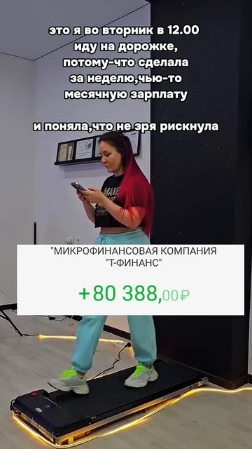 начни продвигаться на pinterest и получай ежедневный трафик и продажи на автомате