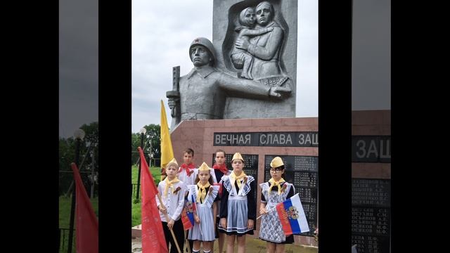 День России в школьном музее села Тищенское
