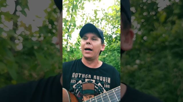 Коммунизм-Думы(БУНКЕРCover)