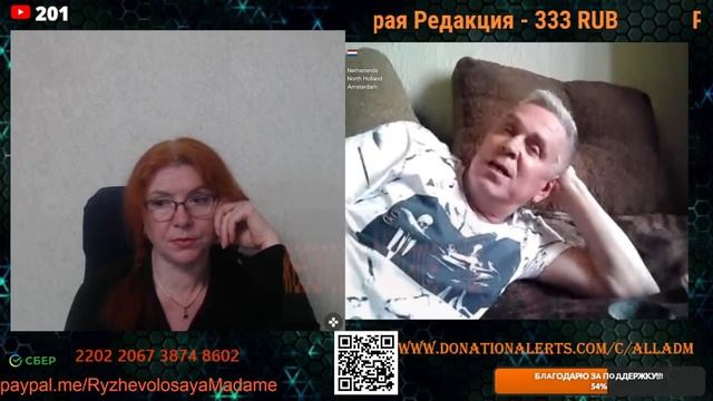 Подмосковье на связи.🙏🤷🤦