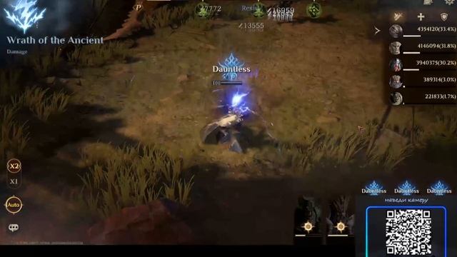 Dragonheir: Silent Gods Talwer PART I | Season 2 Otherworld Exploration | Исследование иного мира