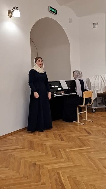 Вокализ 2. Лиза