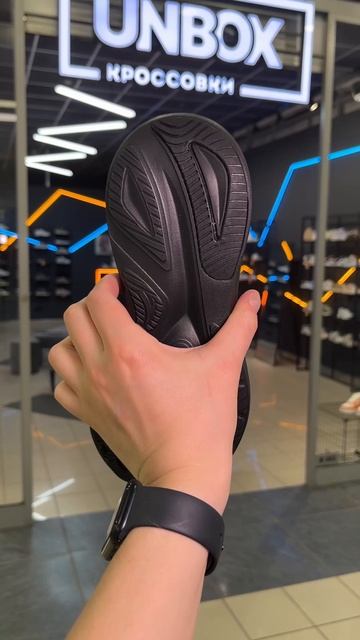 Anta Basic Daily Running Black