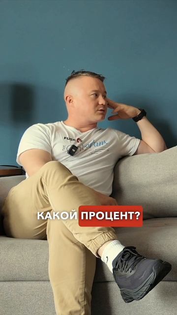 Не платите работникам 50% – наглядный пример #fuseservice #hvac