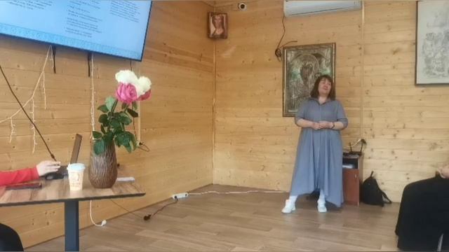 Опыт организации деятельности службы психологической помощи "Утешение".