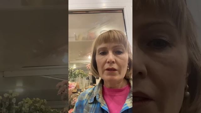 Отзыв POSIFLORA Freesia Уфа Эльвира