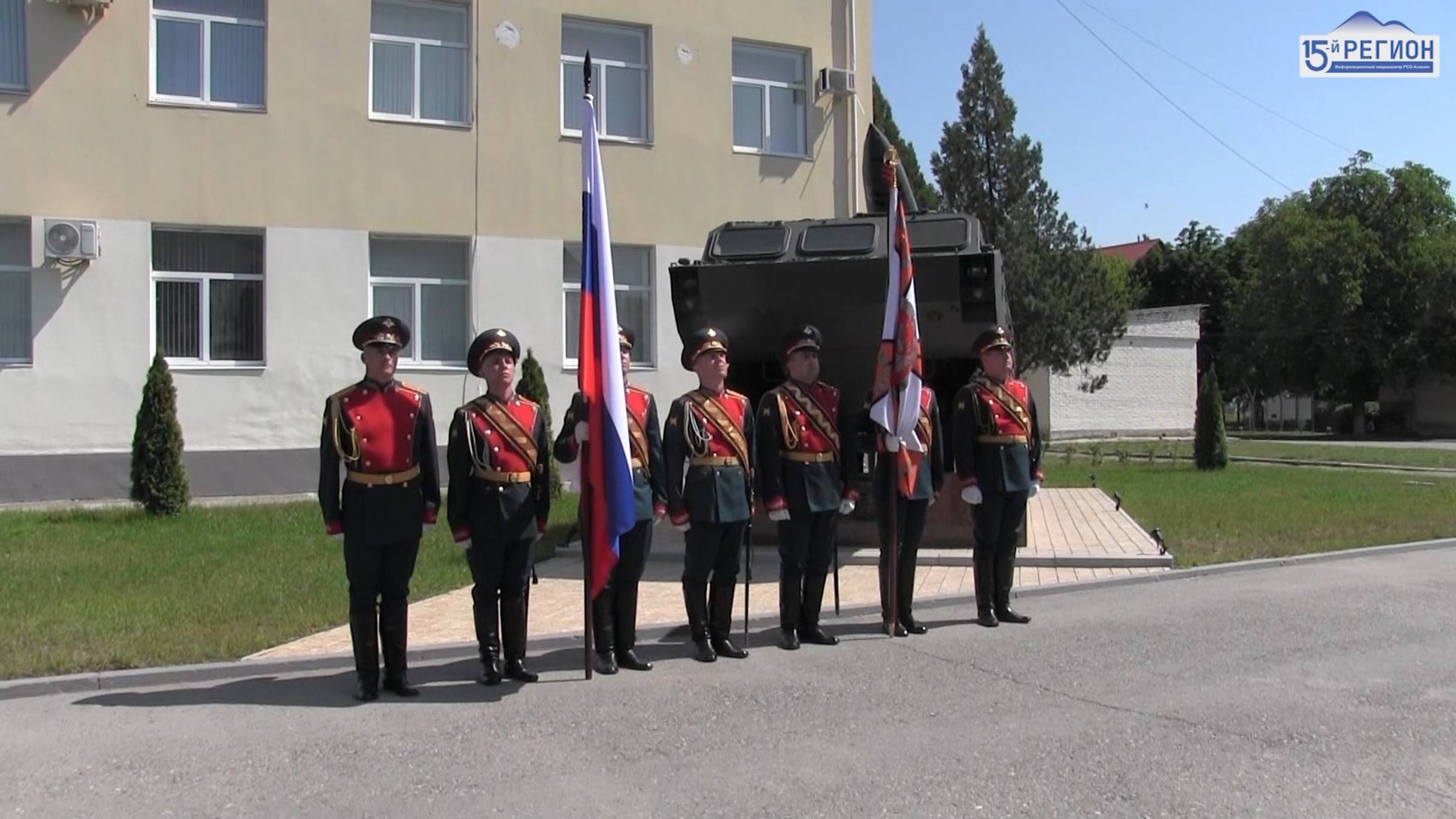Торжественная церемония вручения Ордена Кутузова