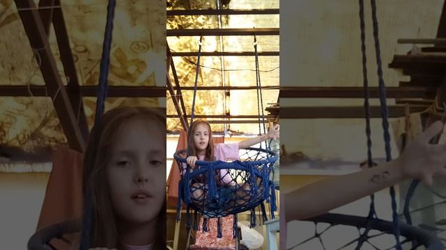 р