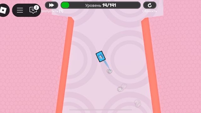 Я стал кубом в роблокс.