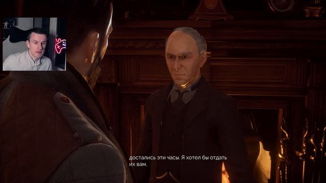 Vampyr. #12. Босс актриса Дорис с тентаклями.