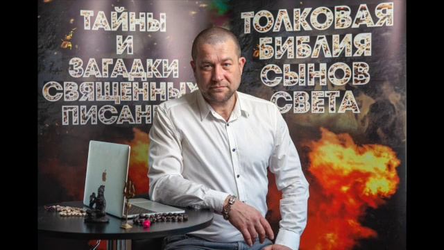Лжехристы и Лжепророки везде: почему почти все современные христианские пастыри отступили от Иисуса!