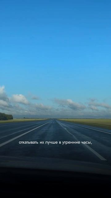 Советы: первый месяц адаптации после получения водительских прав