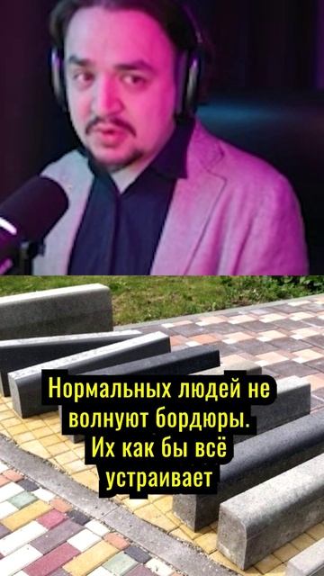 Силентиум Осаждает ШИЗа на Стриме #shorts