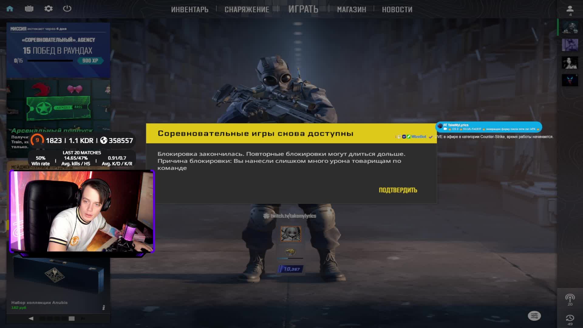 👑 CS 2 👑10 LVL FACEIT 👑 возвращаю форму после пяти лет AFK 👑