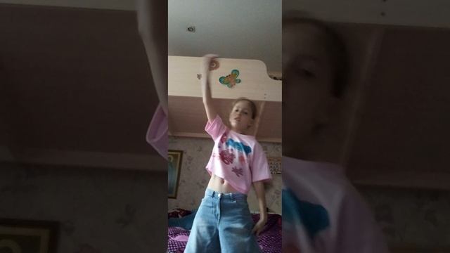 зарядка